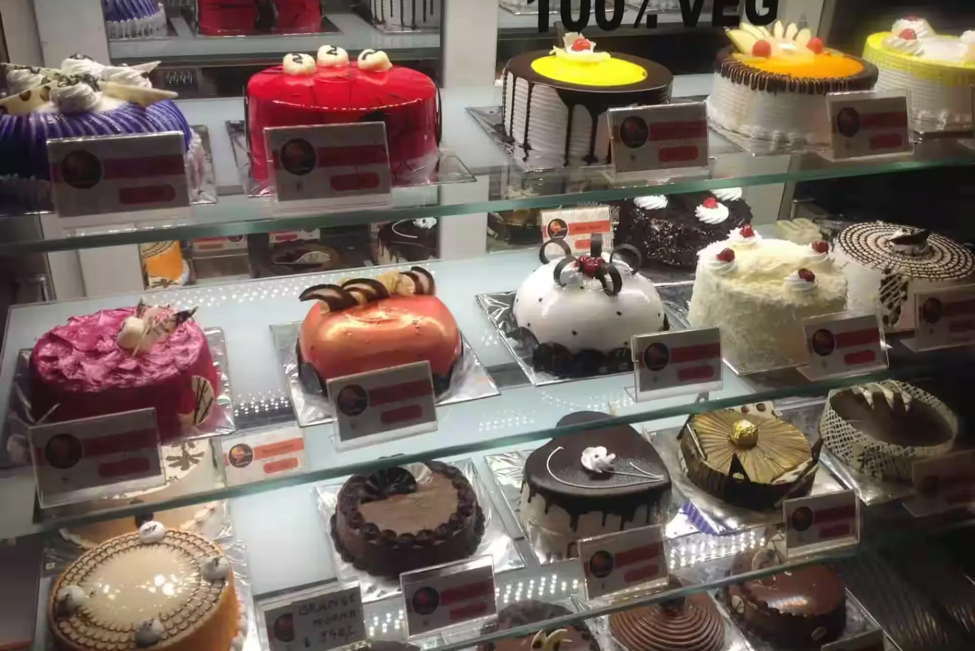 Cake Shop Near Me