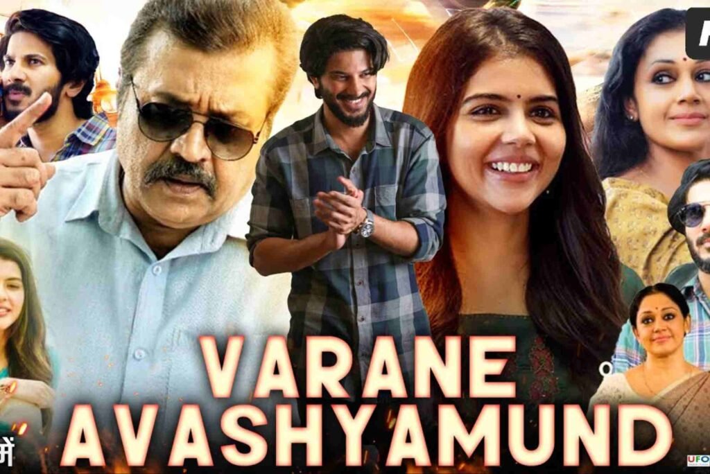 Practical Tips: Don Movie Download HD