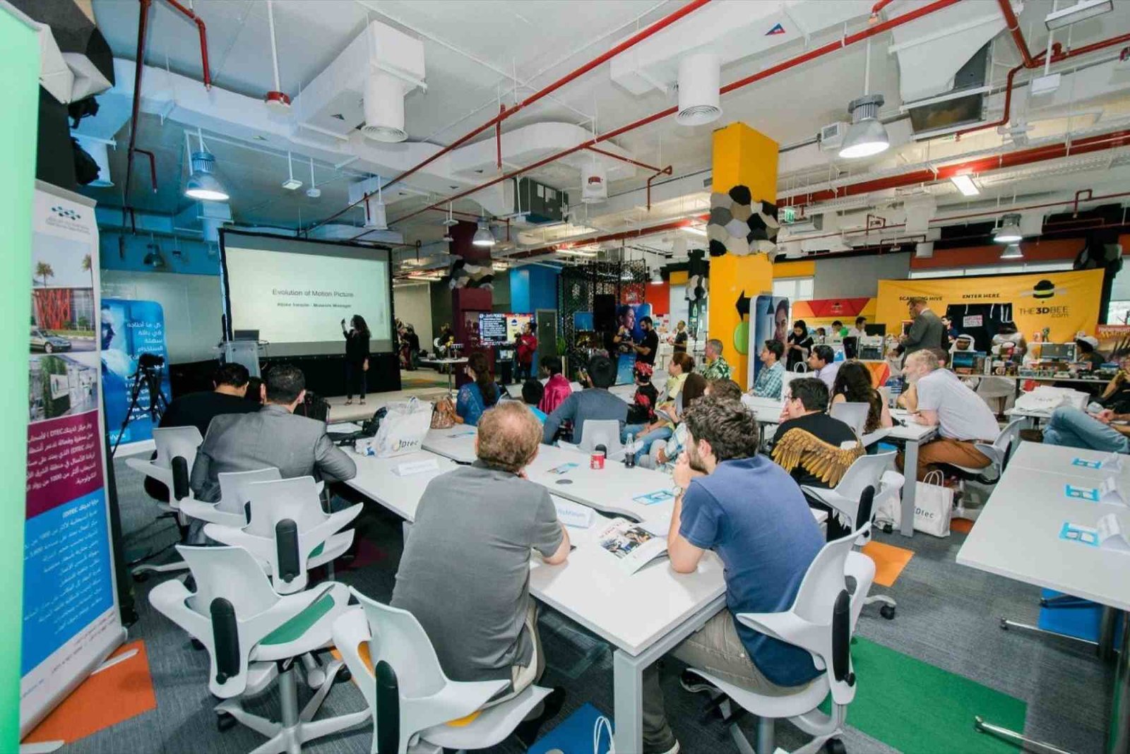 Practical Tips: Dubai Technology Entrepreneur Campus Dtec