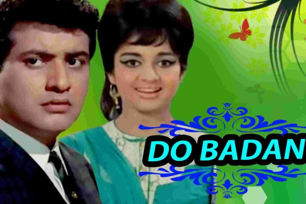 Practical Tips: Do Badan Movie Song